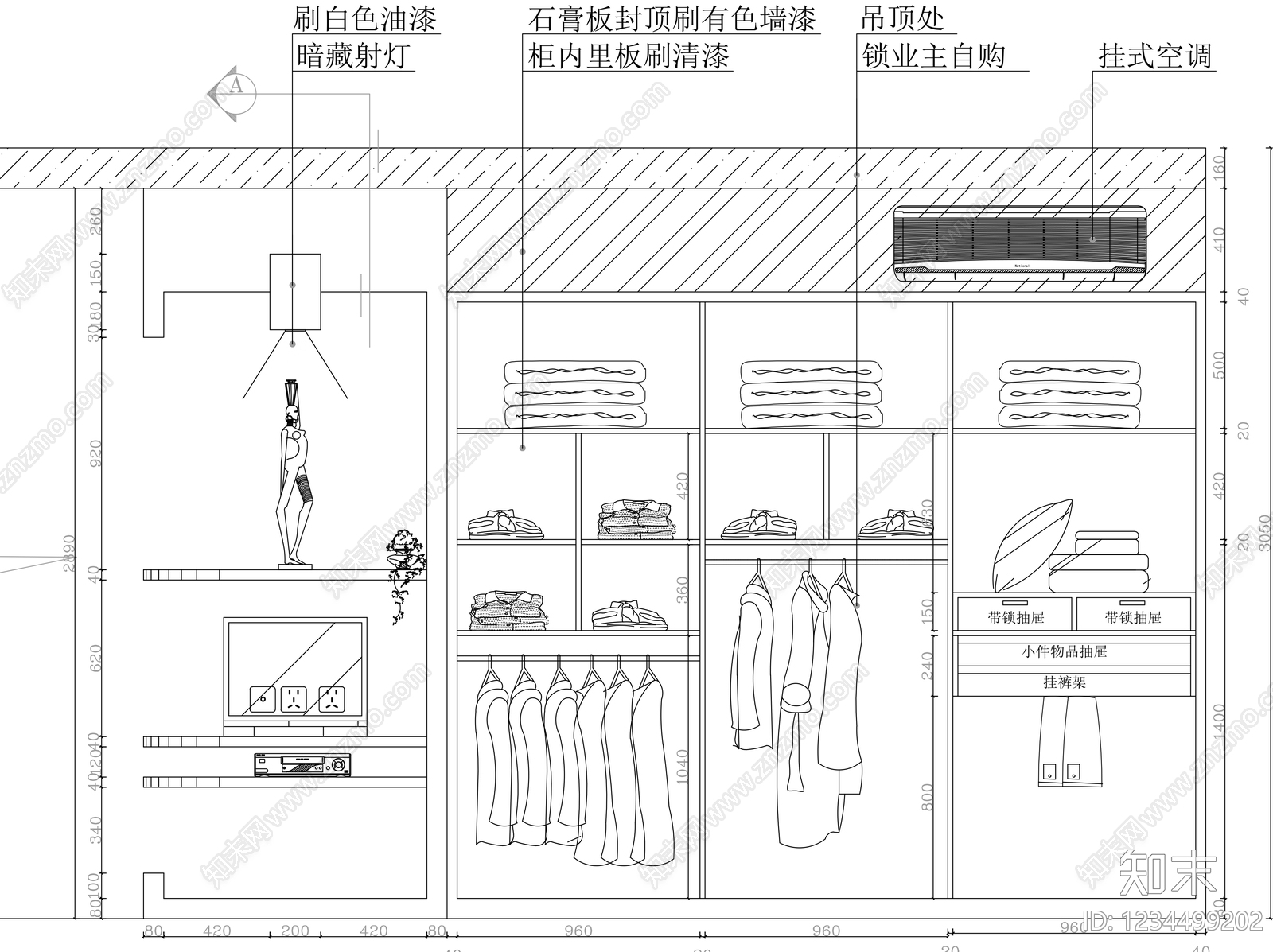 柜子cad施工图下载【ID:1234499202】
