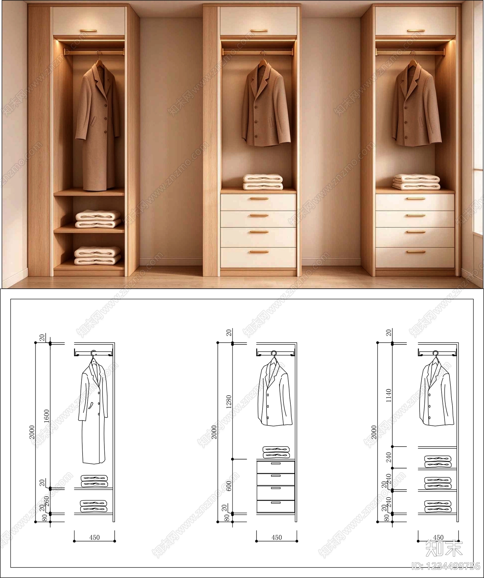 柜子cad施工图下载【ID:1234499756】