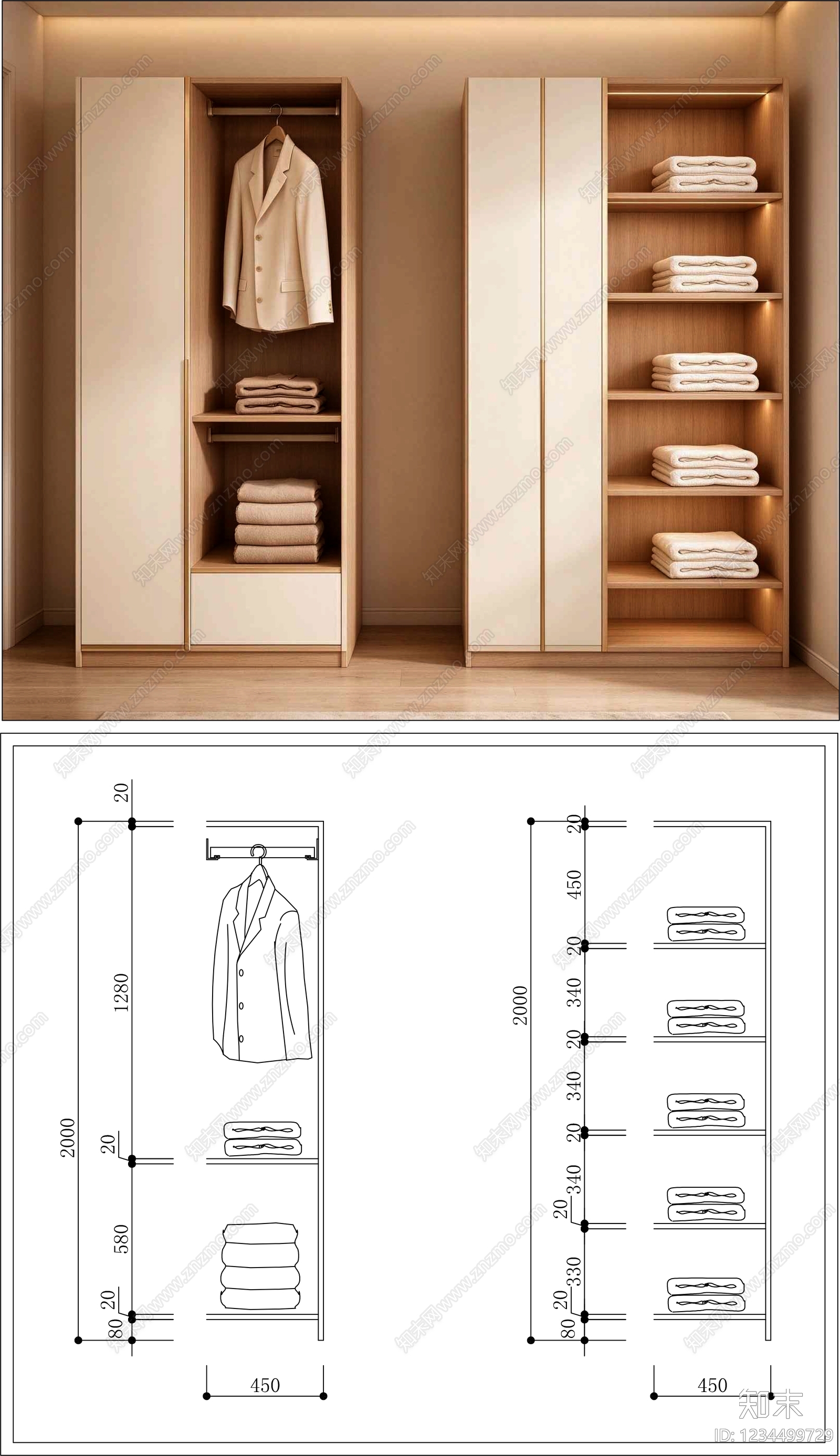 柜子cad施工图下载【ID:1234499729】
