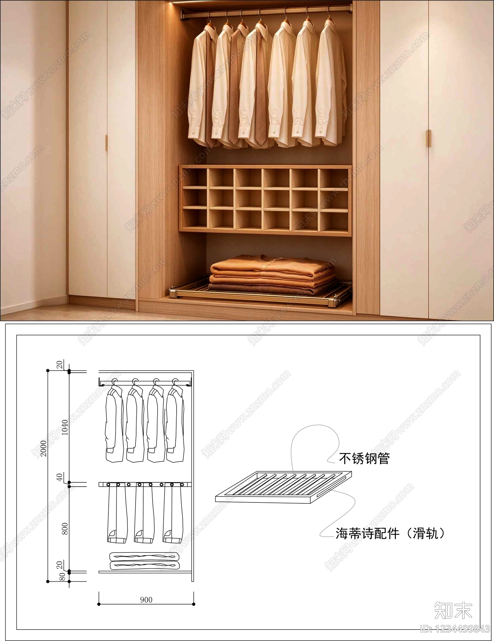 柜子cad施工图下载【ID:1234499843】