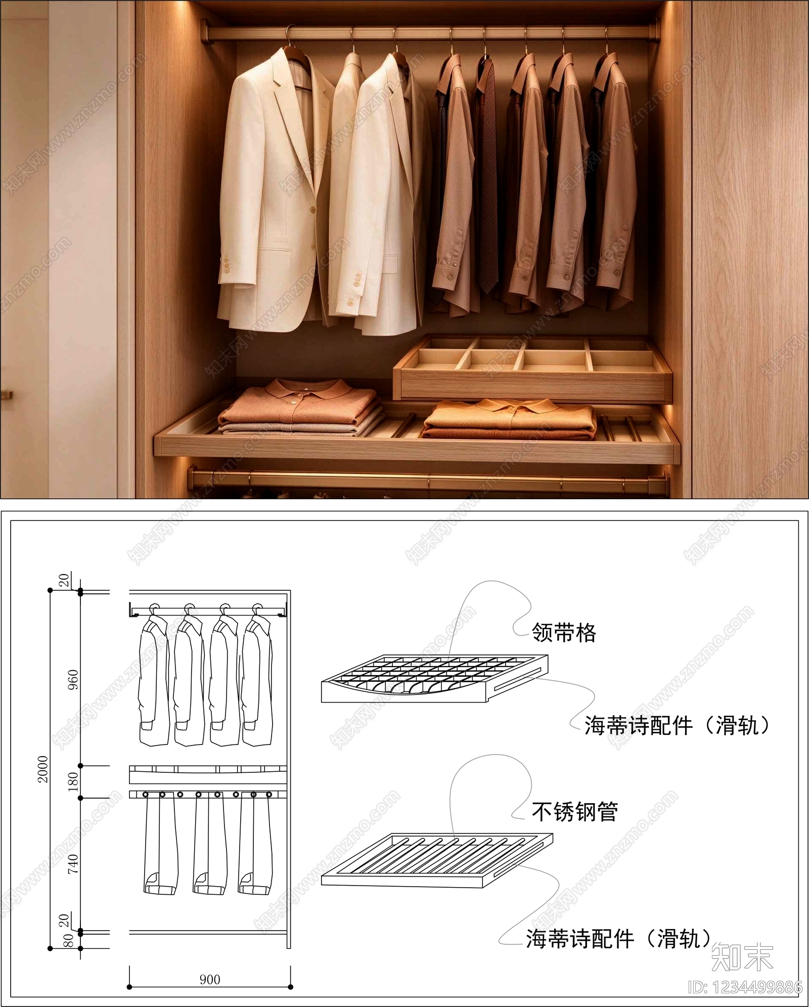 柜子cad施工图下载【ID:1234499886】