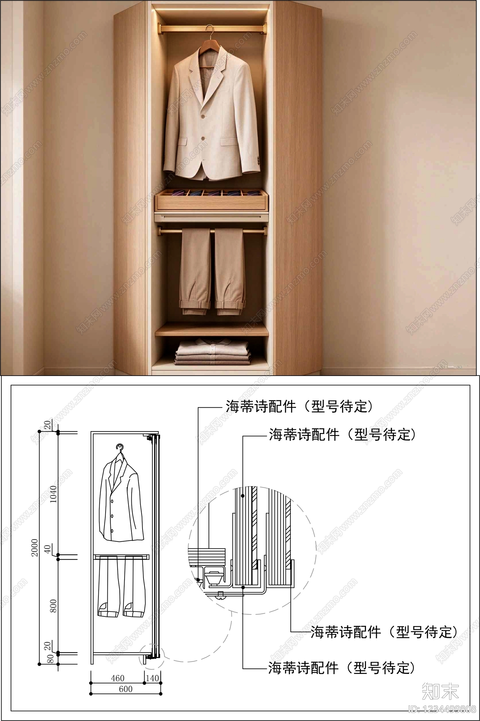 柜子cad施工图下载【ID:1234499808】