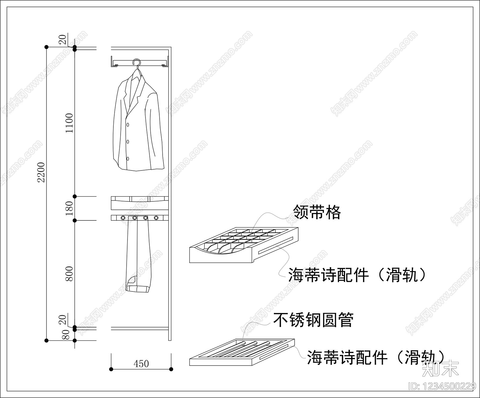 柜子cad施工图下载【ID:1234500229】