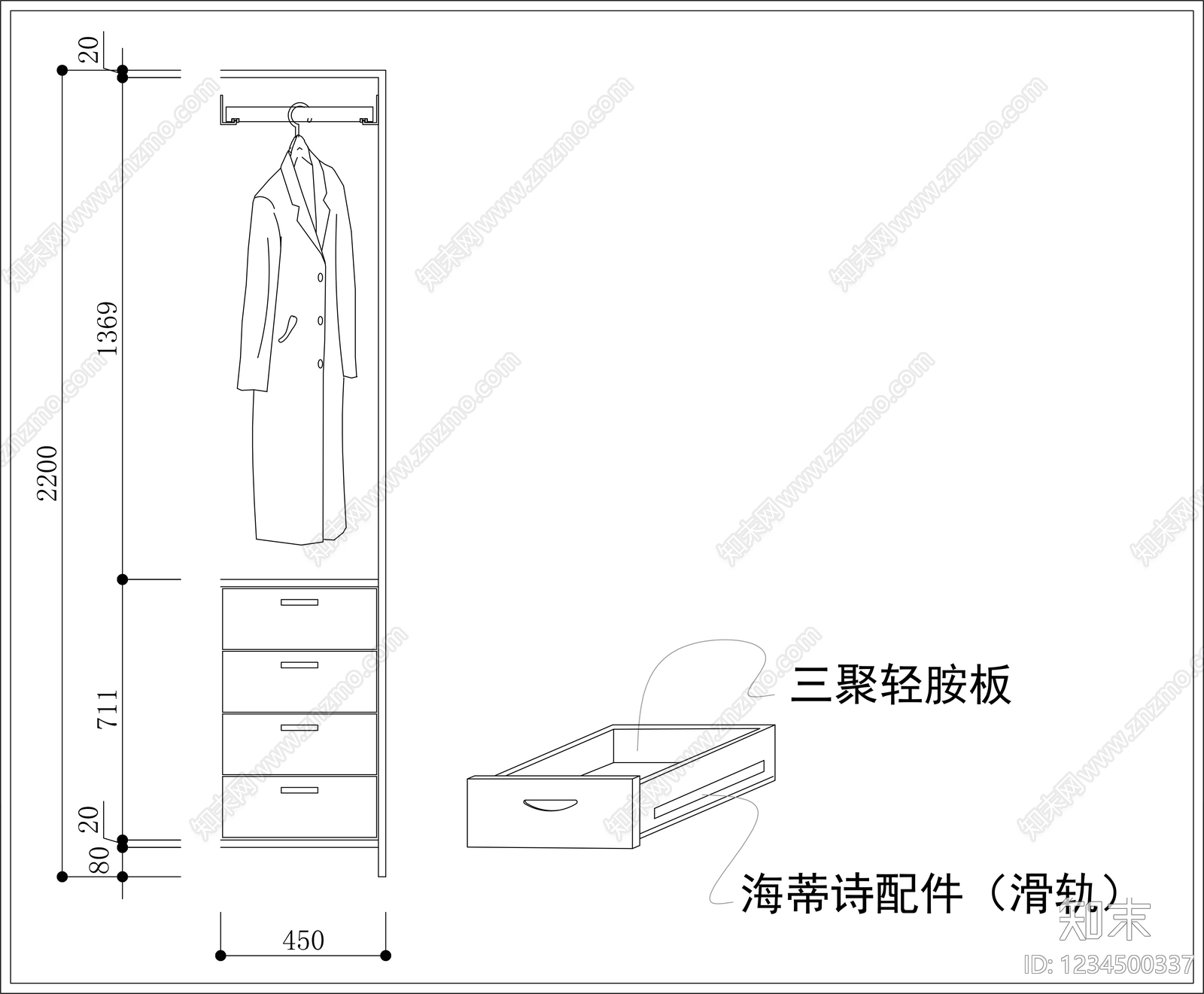 柜子cad施工图下载【ID:1234500337】
