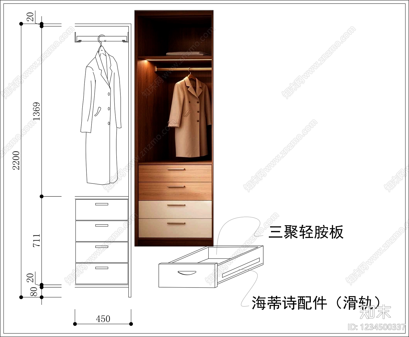 柜子cad施工图下载【ID:1234500337】
