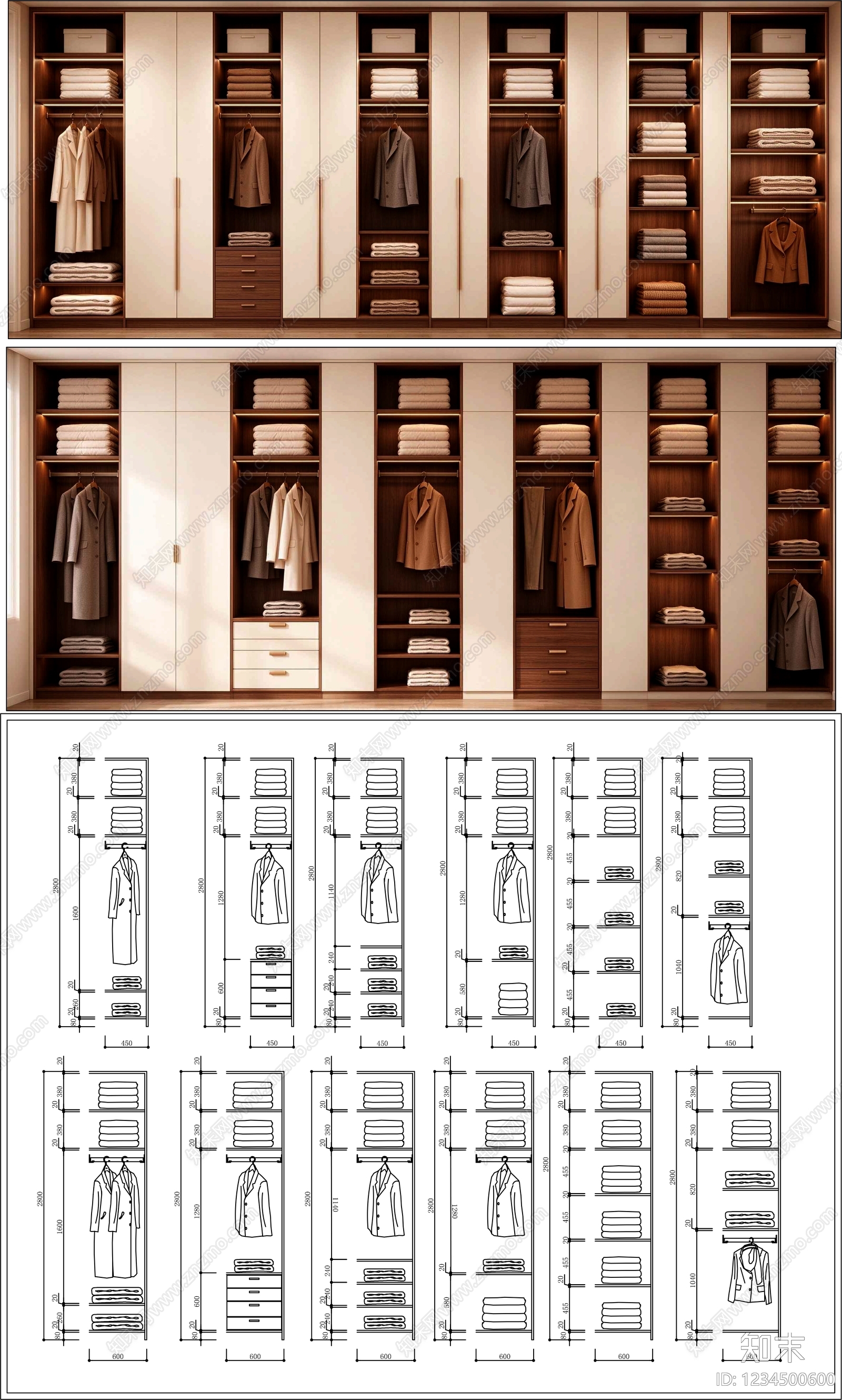 柜子cad施工图下载【ID:1234500600】