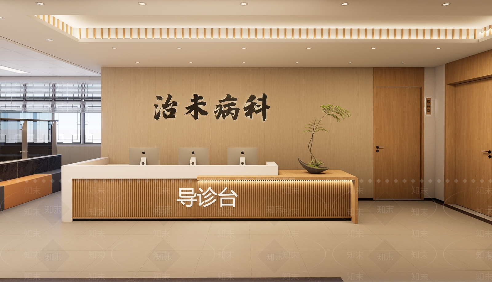 新中式医院SU模型下载【ID:1234502409】