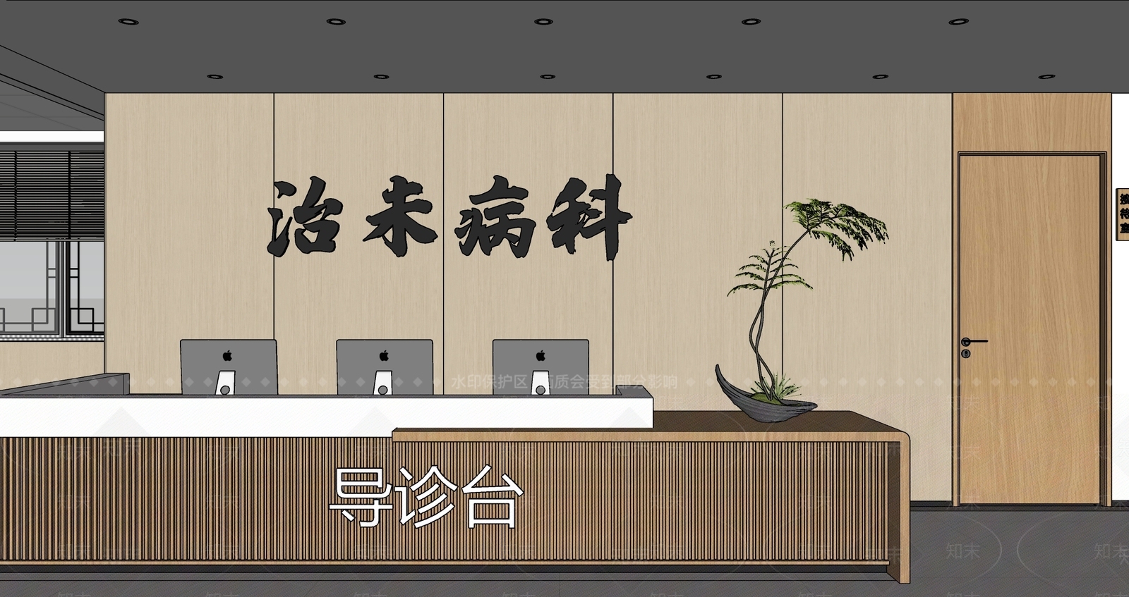新中式医院SU模型下载【ID:1234502409】