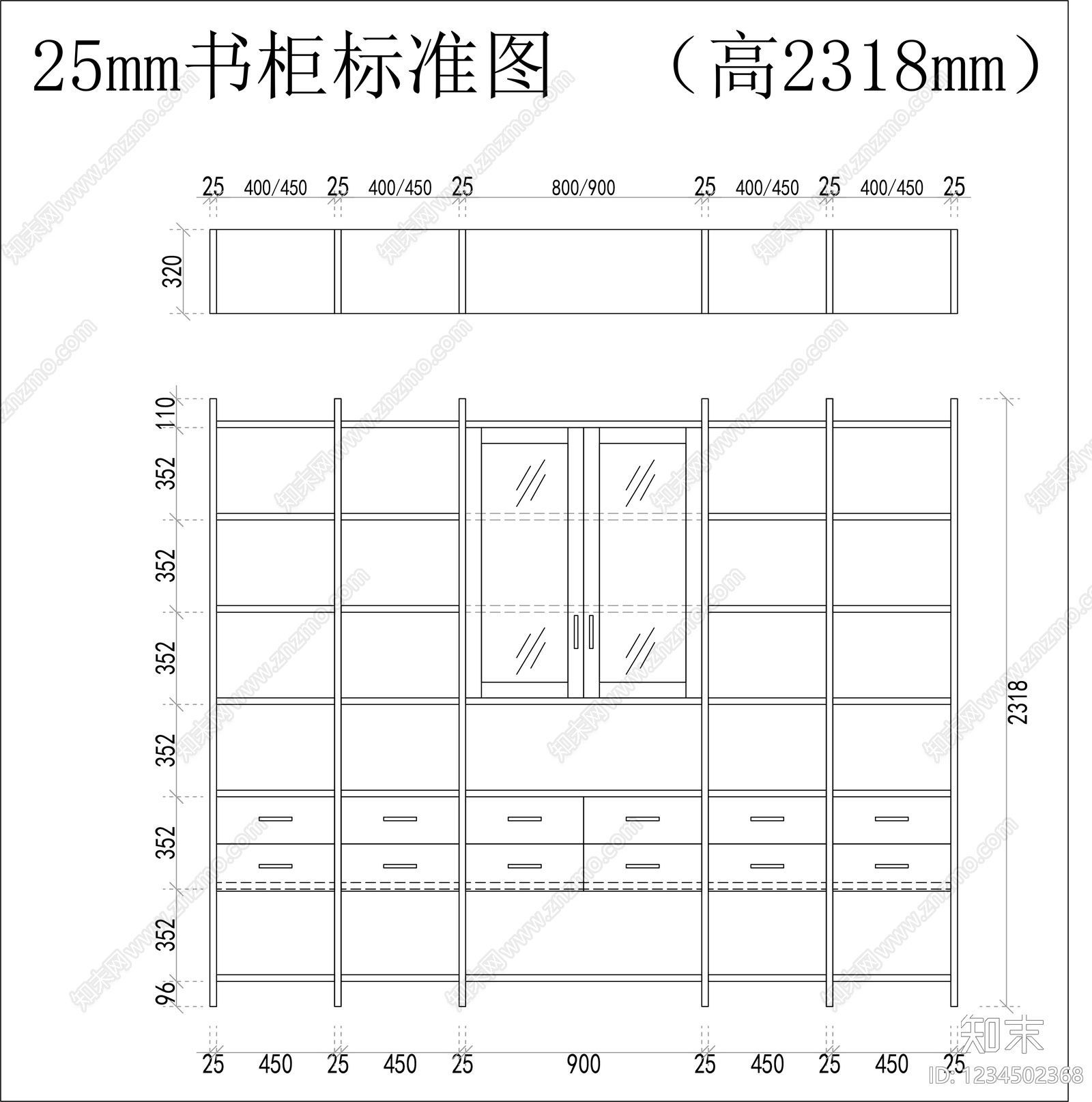 柜子cad施工图下载【ID:1234502368】