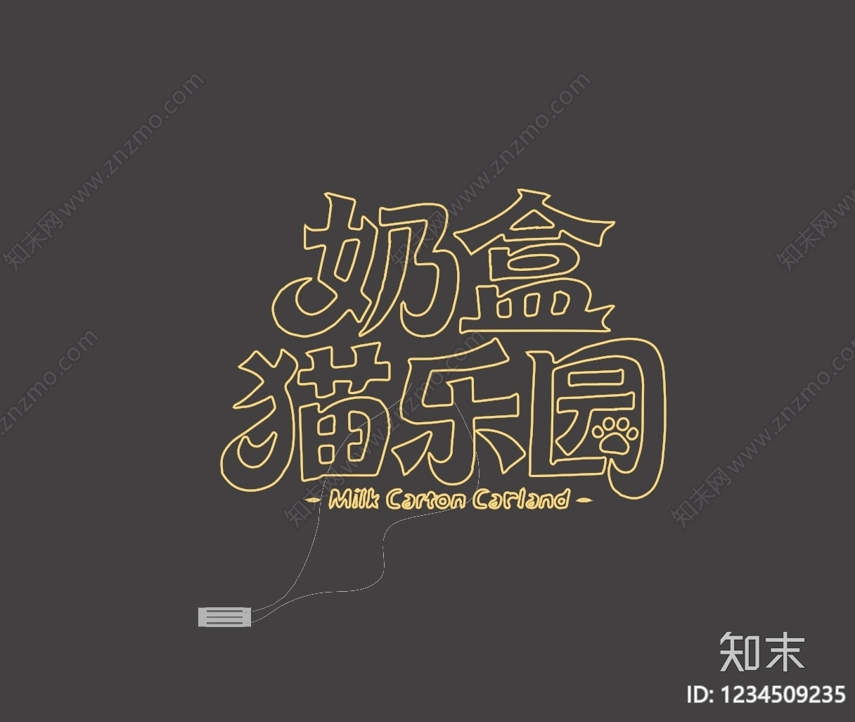 霓虹灯SU模型下载【ID:1234509235】