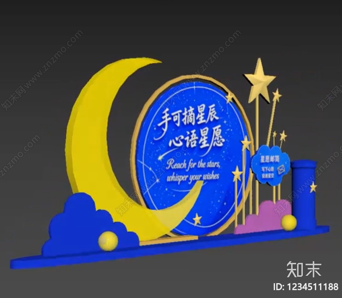 钢结构cad施工图下载【ID:1234511188】