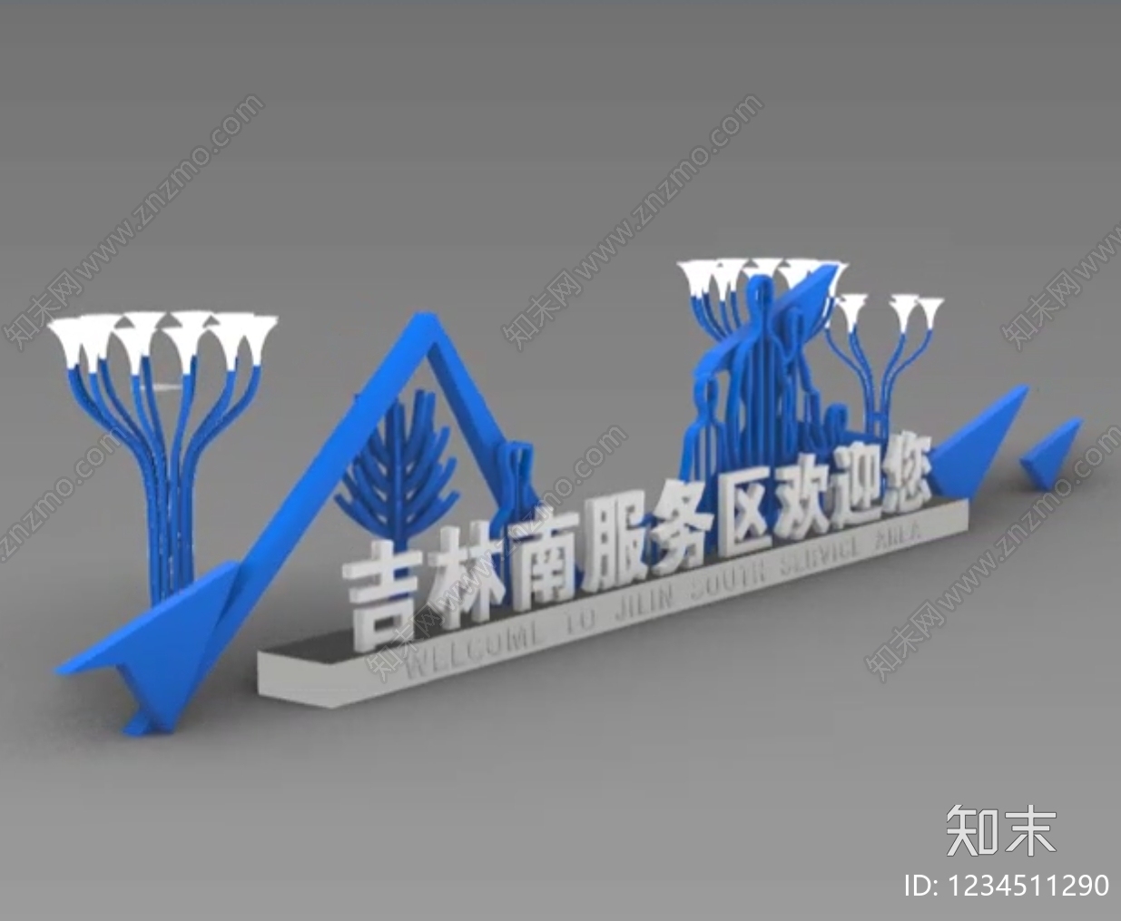 钢结构cad施工图下载【ID:1234511290】