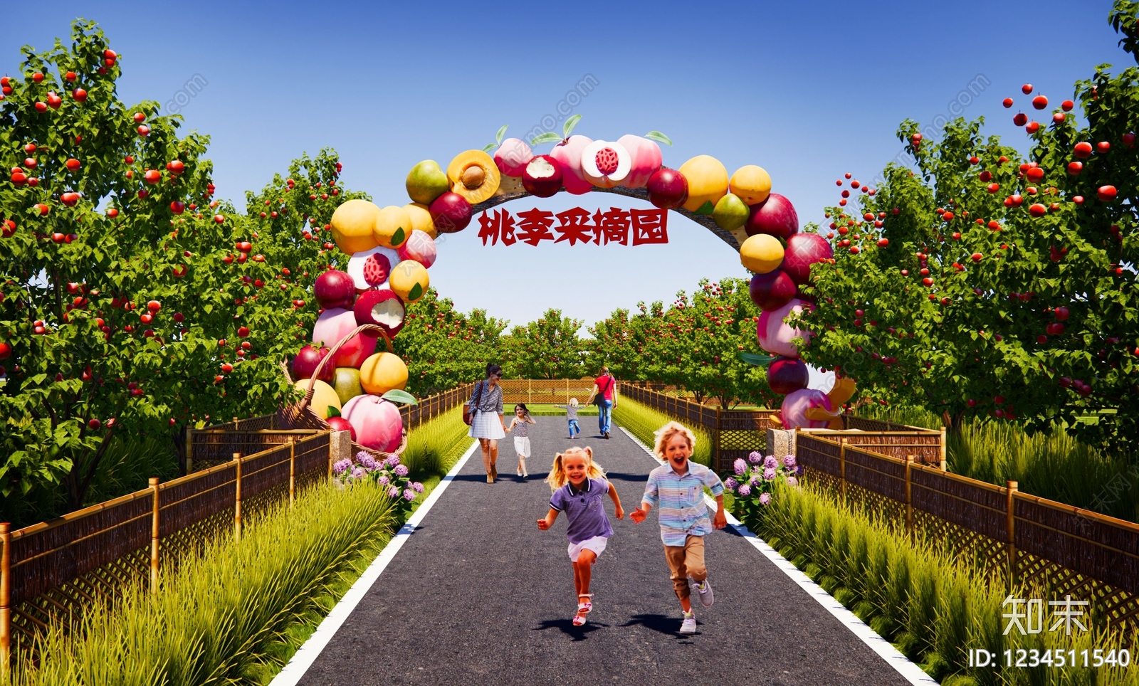 现代农业景观SU模型下载【ID:1234511540】