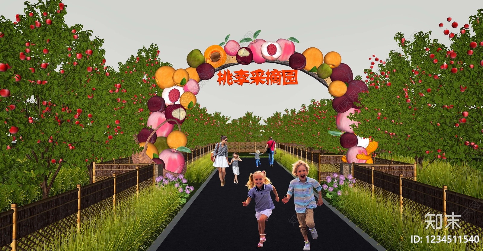 现代农业景观SU模型下载【ID:1234511540】