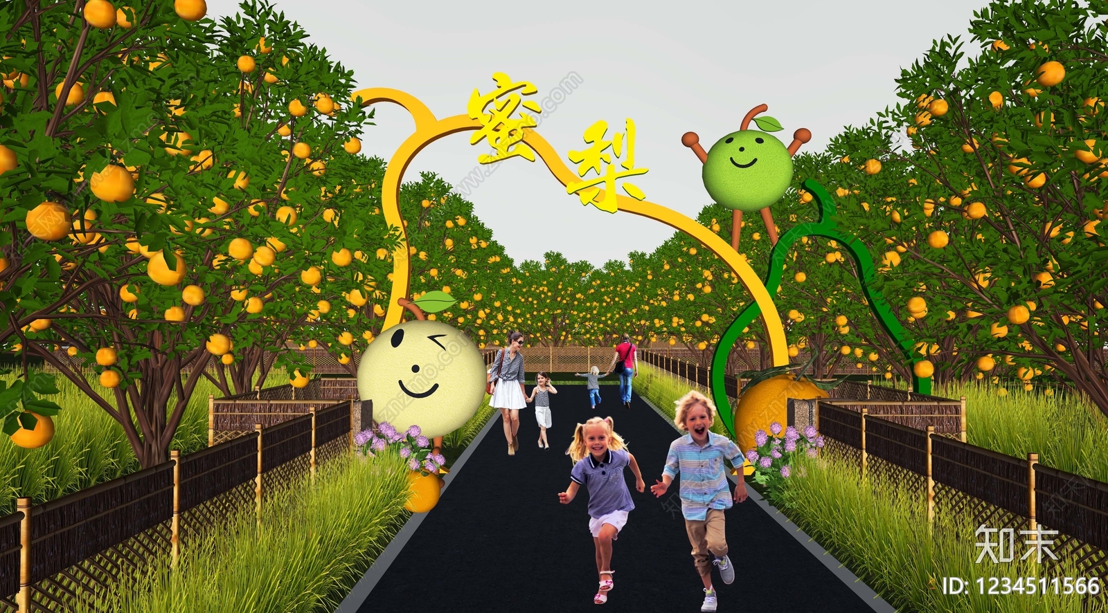 现代农业景观SU模型下载【ID:1234511566】