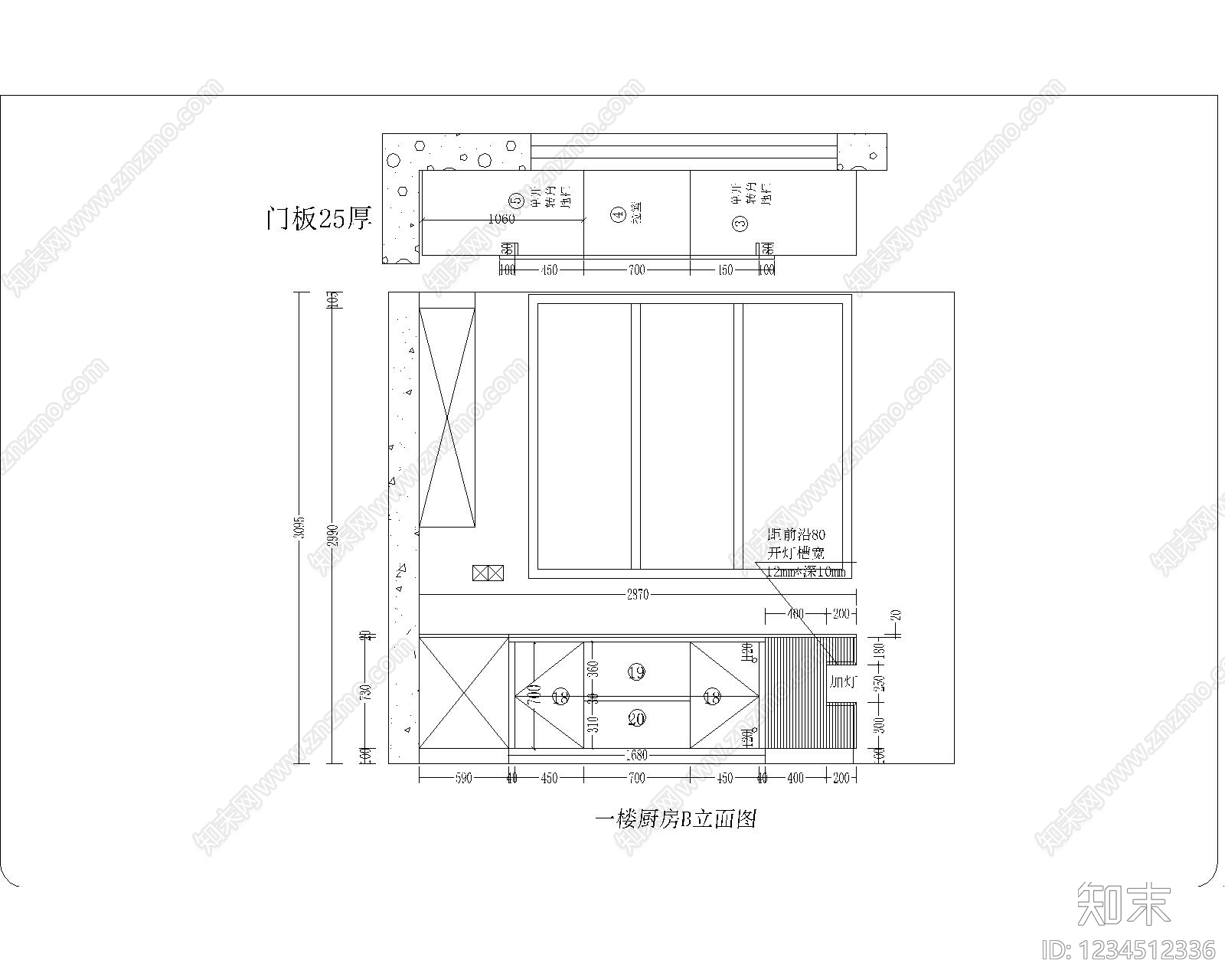 家具图库cad施工图下载【ID:1234512336】