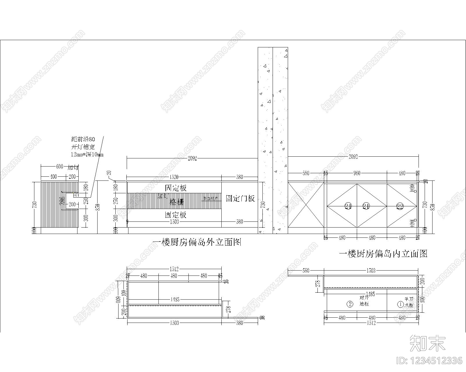 家具图库cad施工图下载【ID:1234512336】