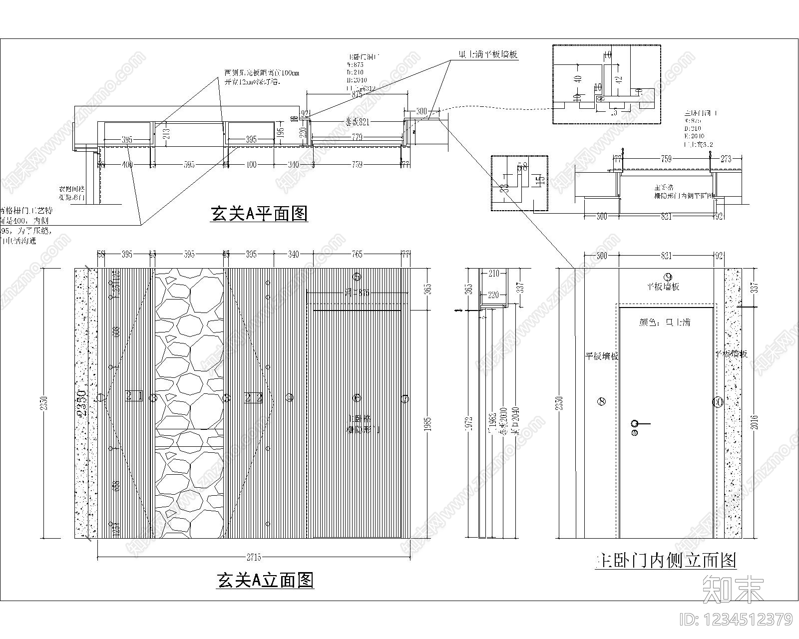 背景墙节点CAD图纸