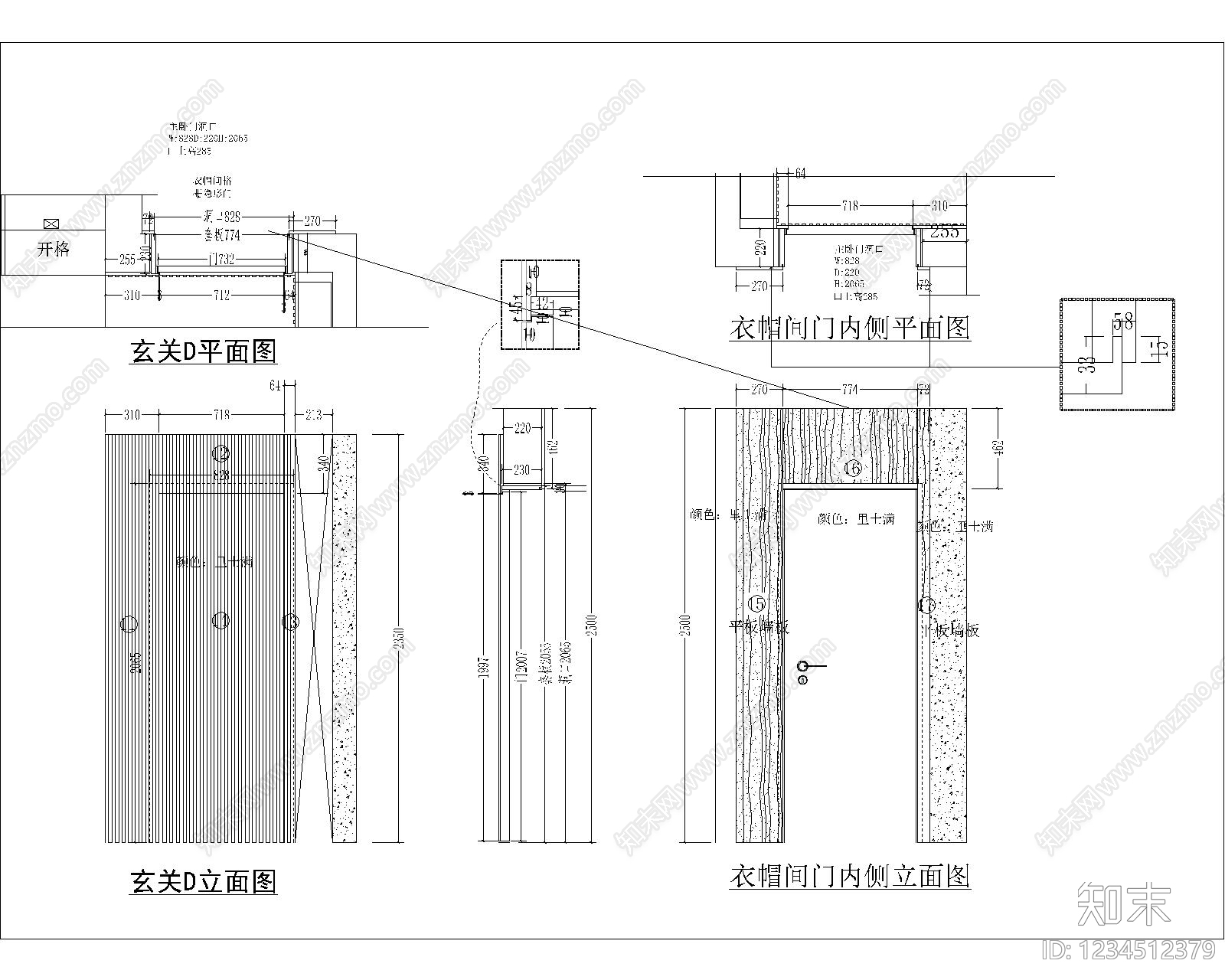 背景墙节点cad施工图下载【ID:1234512379】