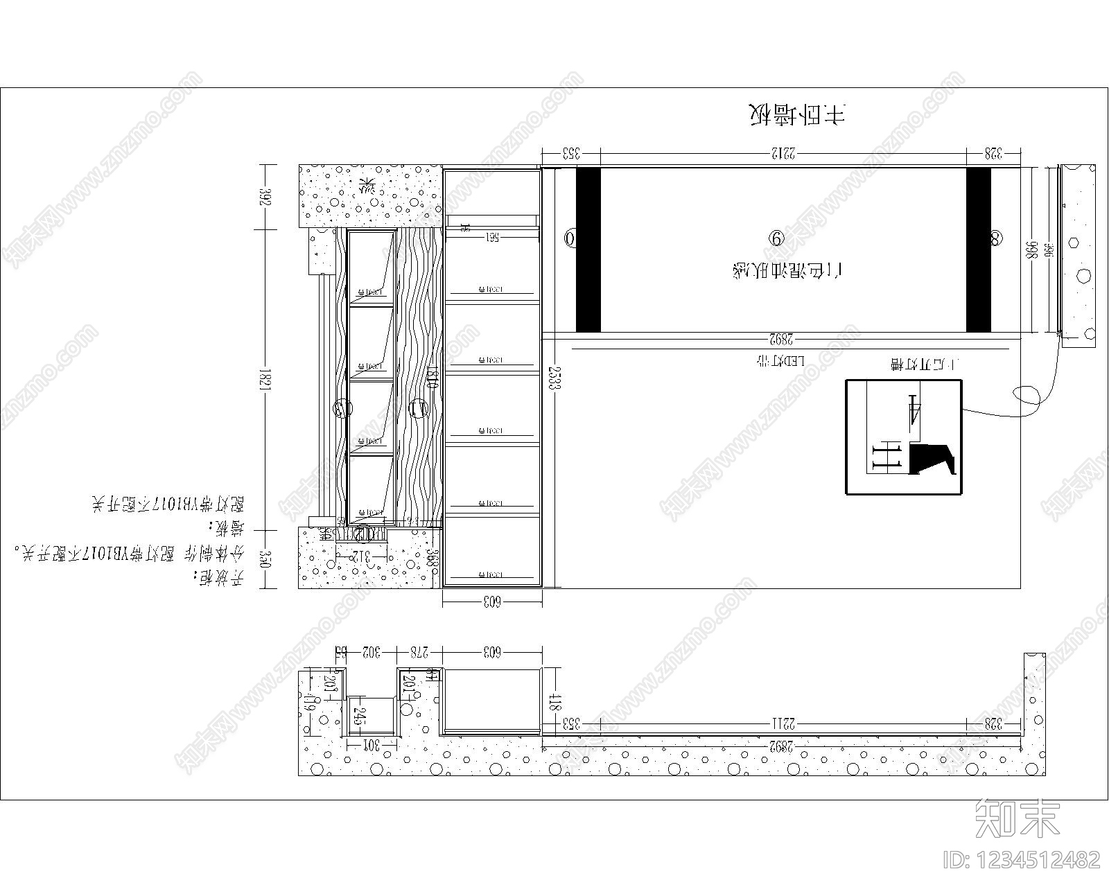 卧室cad施工图下载【ID:1234512482】