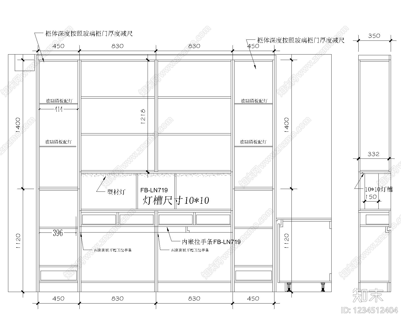 家具图库cad施工图下载【ID:1234512404】