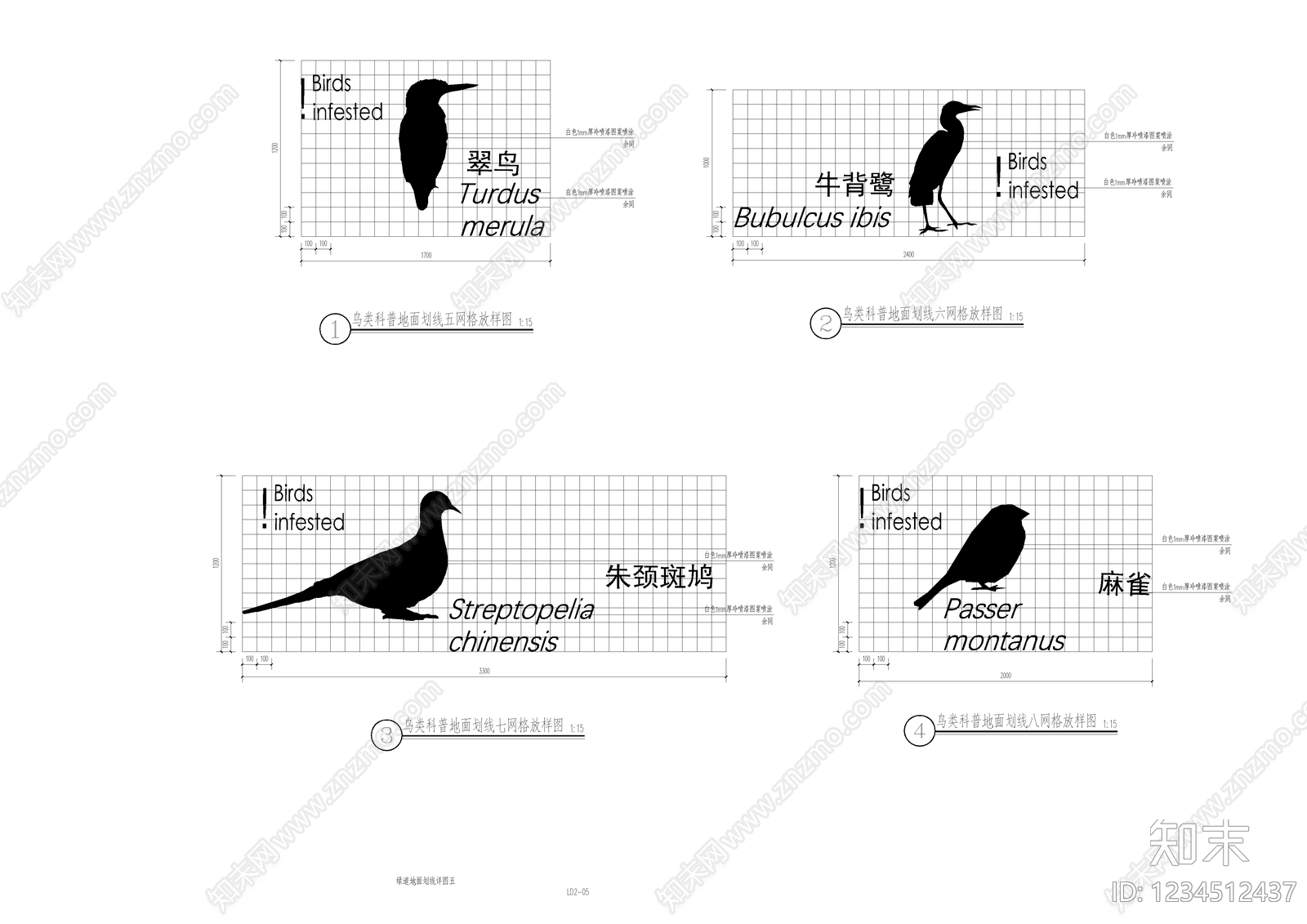 标识cad施工图下载【ID:1234512437】