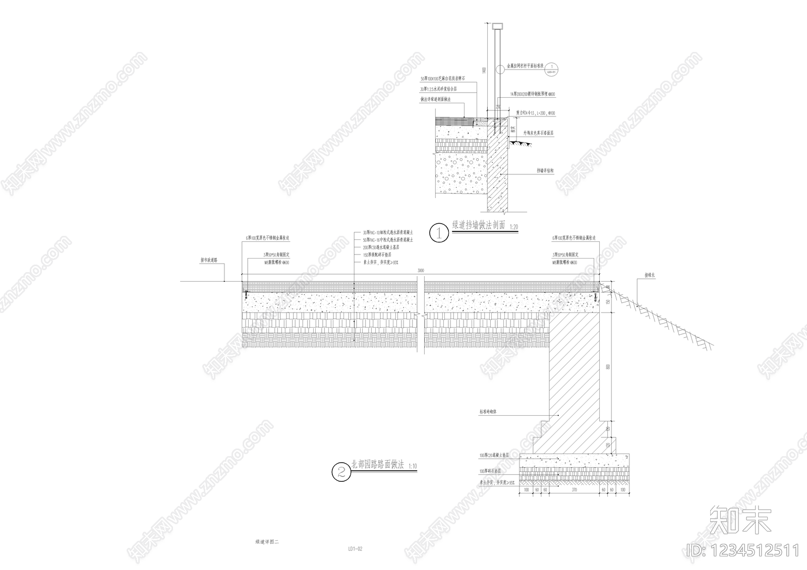 道路cad施工图下载【ID:1234512511】