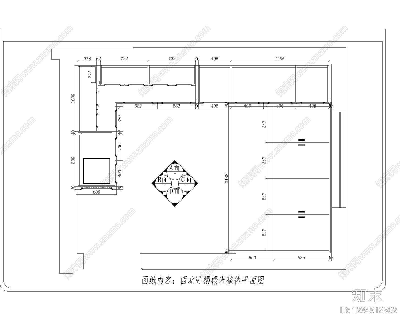家具图库cad施工图下载【ID:1234512502】