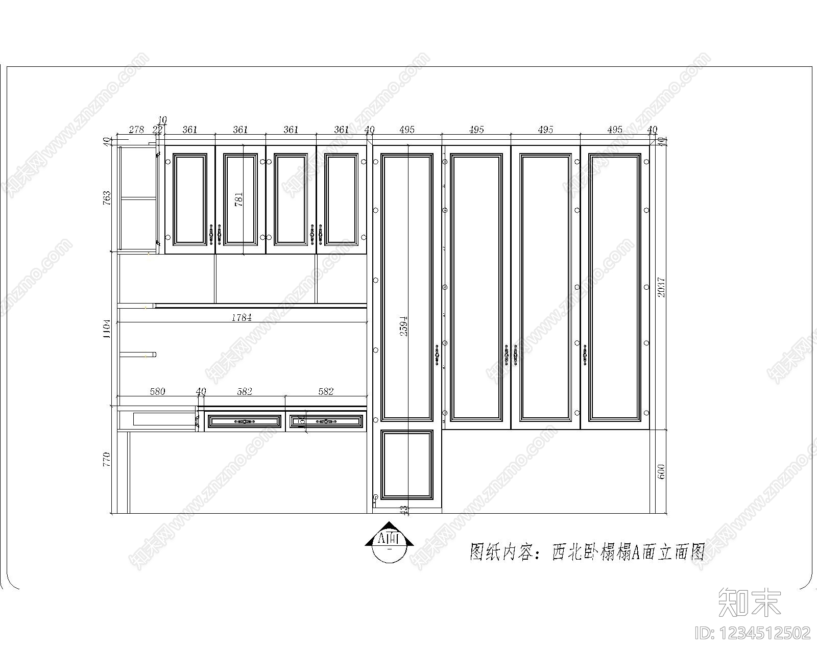 家具图库cad施工图下载【ID:1234512502】