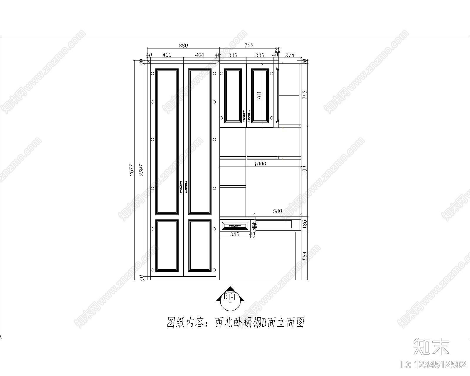 家具图库cad施工图下载【ID:1234512502】