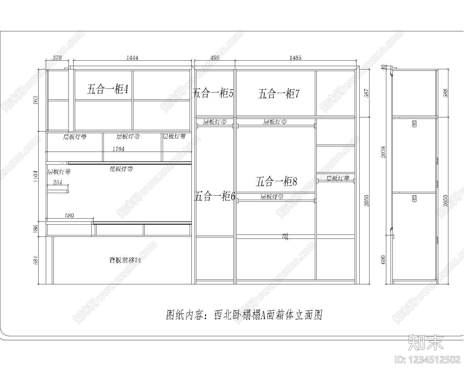 家具图库cad施工图下载【ID:1234512502】