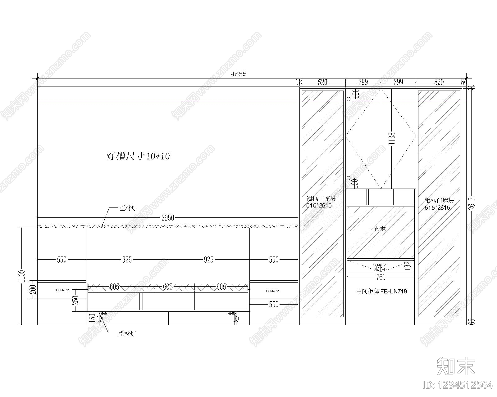 家具图库cad施工图下载【ID:1234512564】