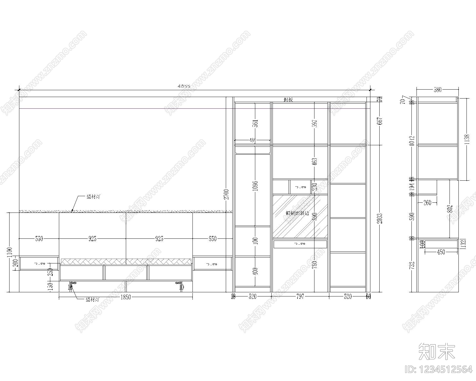 家具图库cad施工图下载【ID:1234512564】