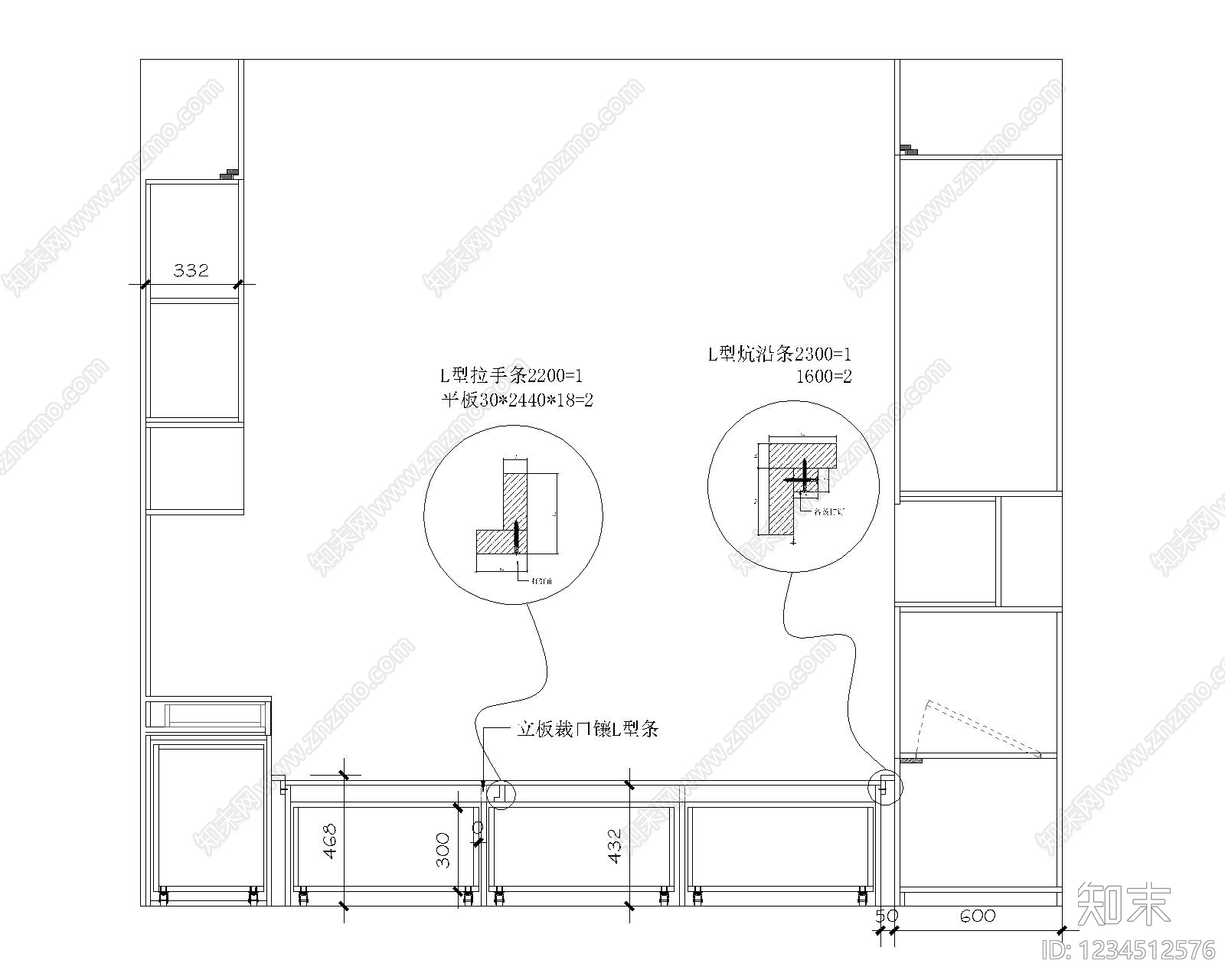 综合家具节点cad施工图下载【ID:1234512576】