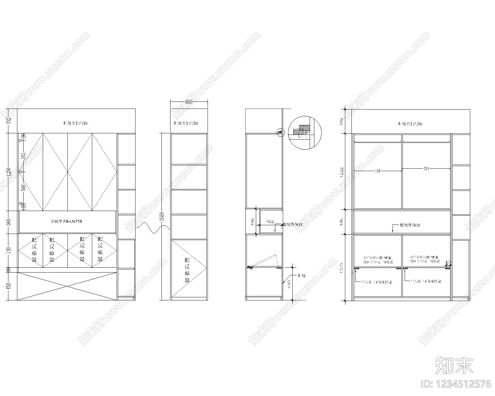 综合家具节点cad施工图下载【ID:1234512576】