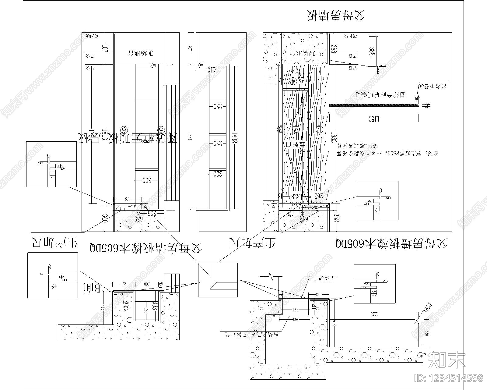 综合家具节点cad施工图下载【ID:1234514598】
