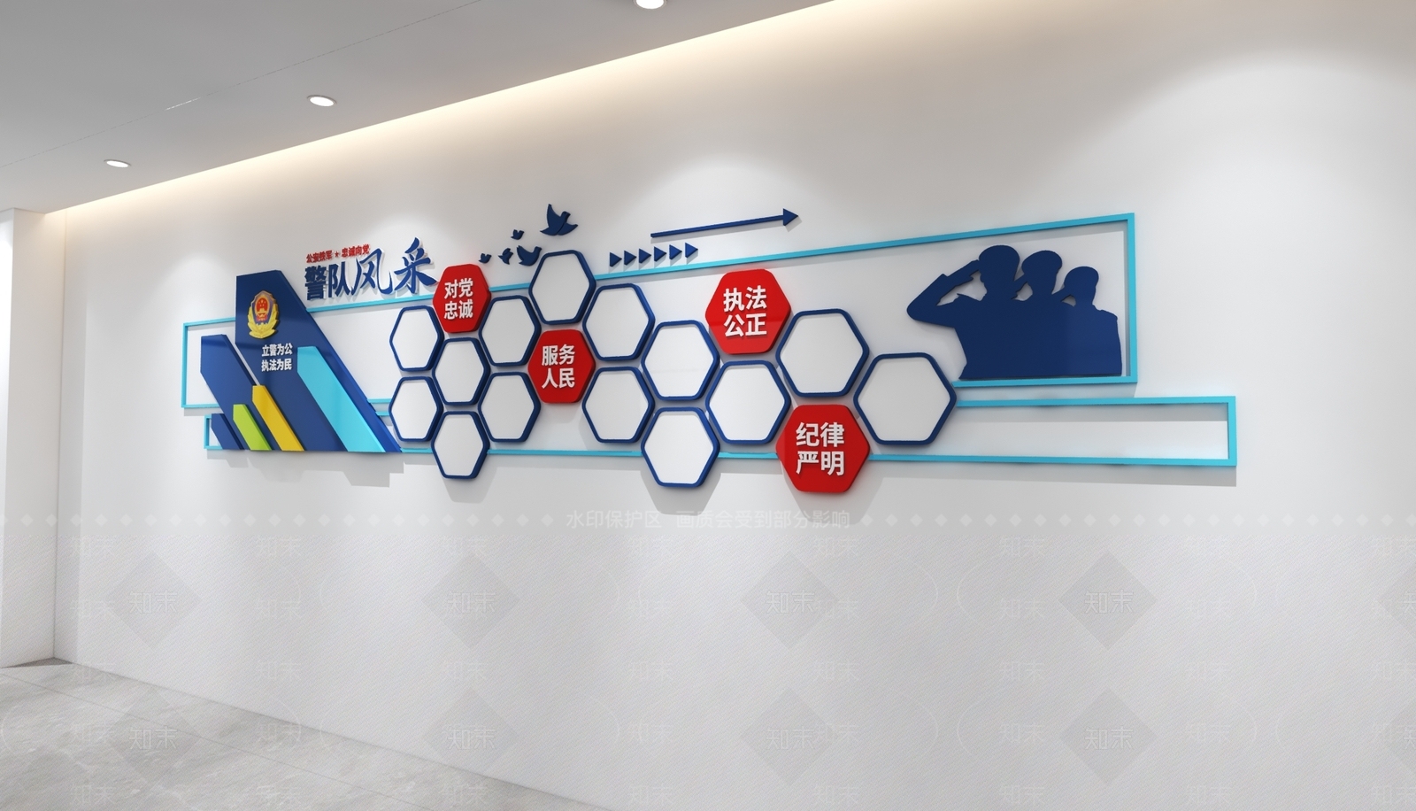 文化墙3D模型下载【ID:1234516451】