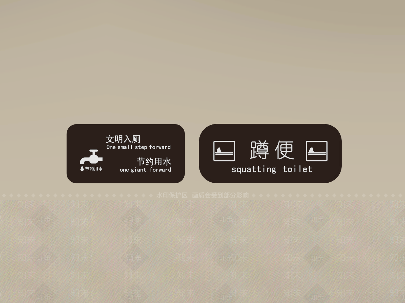 奶油风公用器材3D模型下载【ID:1234516449】