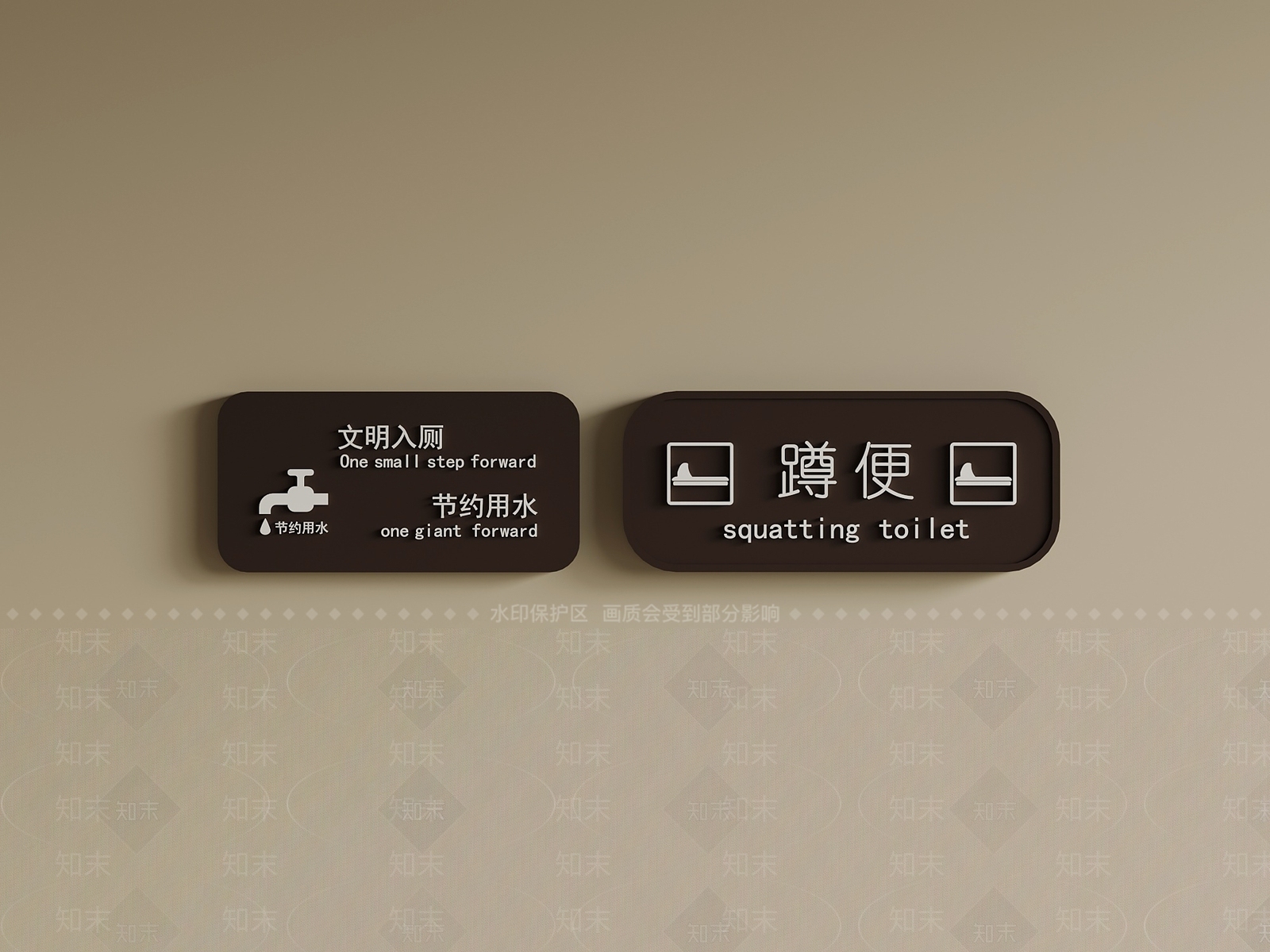 奶油风公用器材3D模型下载【ID:1234516449】