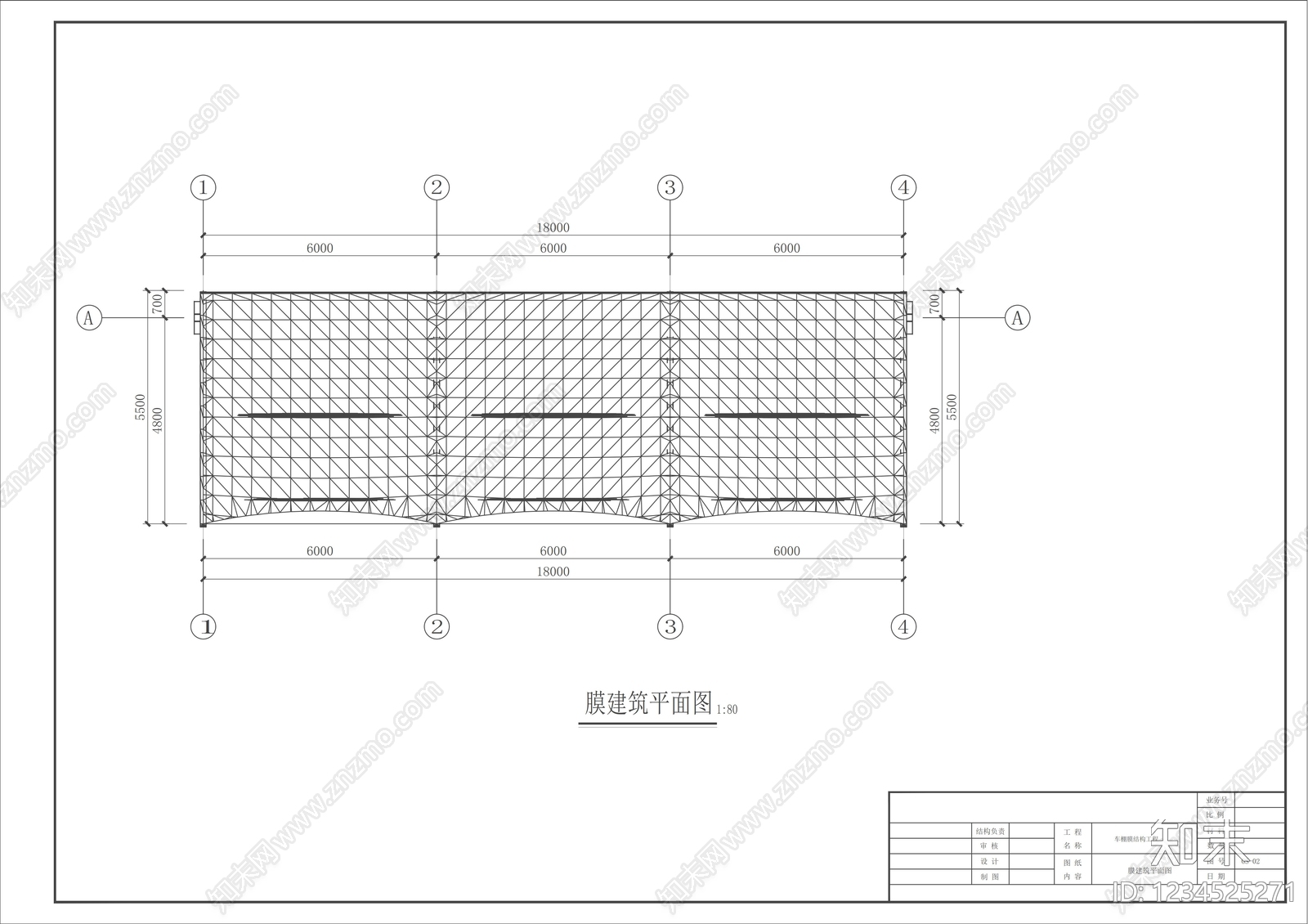 钢结构CAD图纸