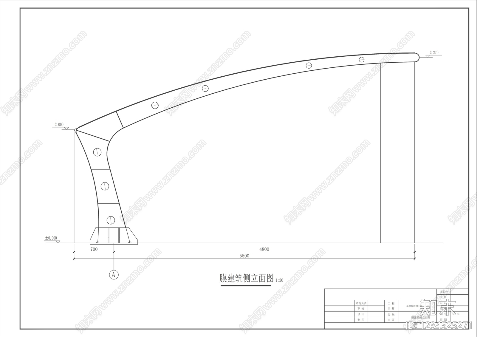 钢结构cad施工图下载【ID:1234525271】