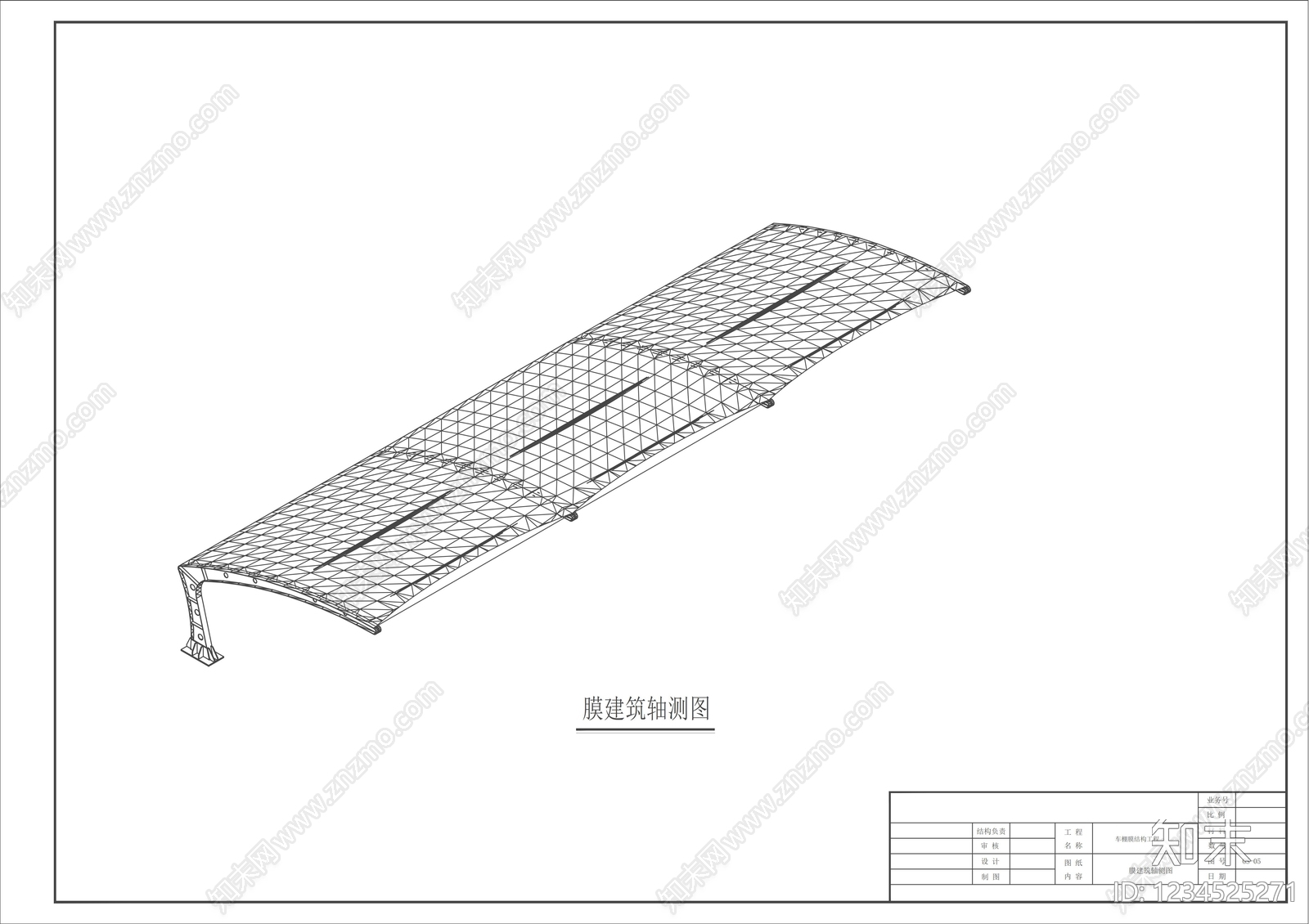 钢结构cad施工图下载【ID:1234525271】