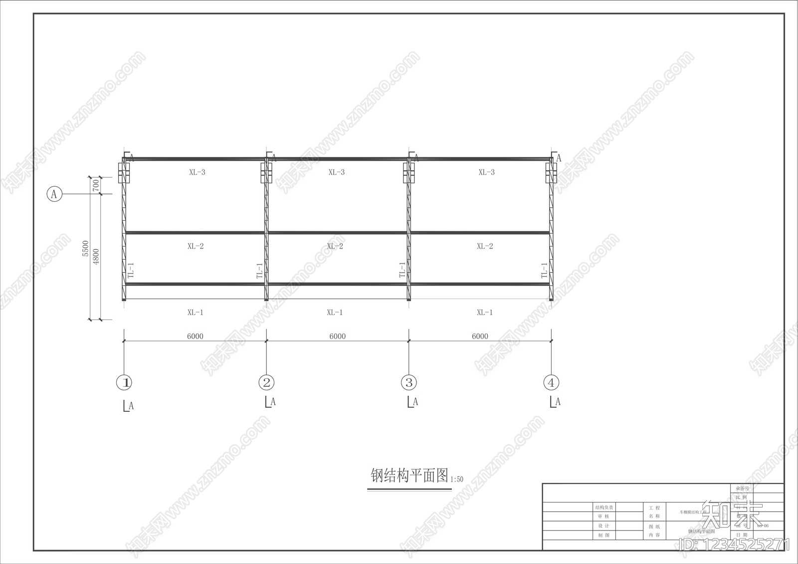 钢结构cad施工图下载【ID:1234525271】