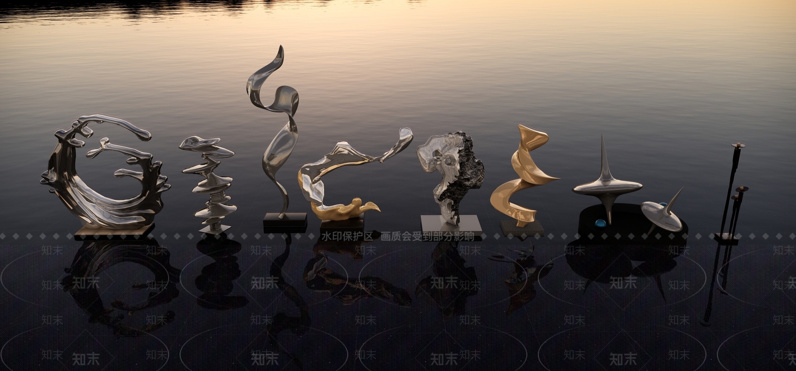 现代雕塑SU模型下载【ID:1234526896】