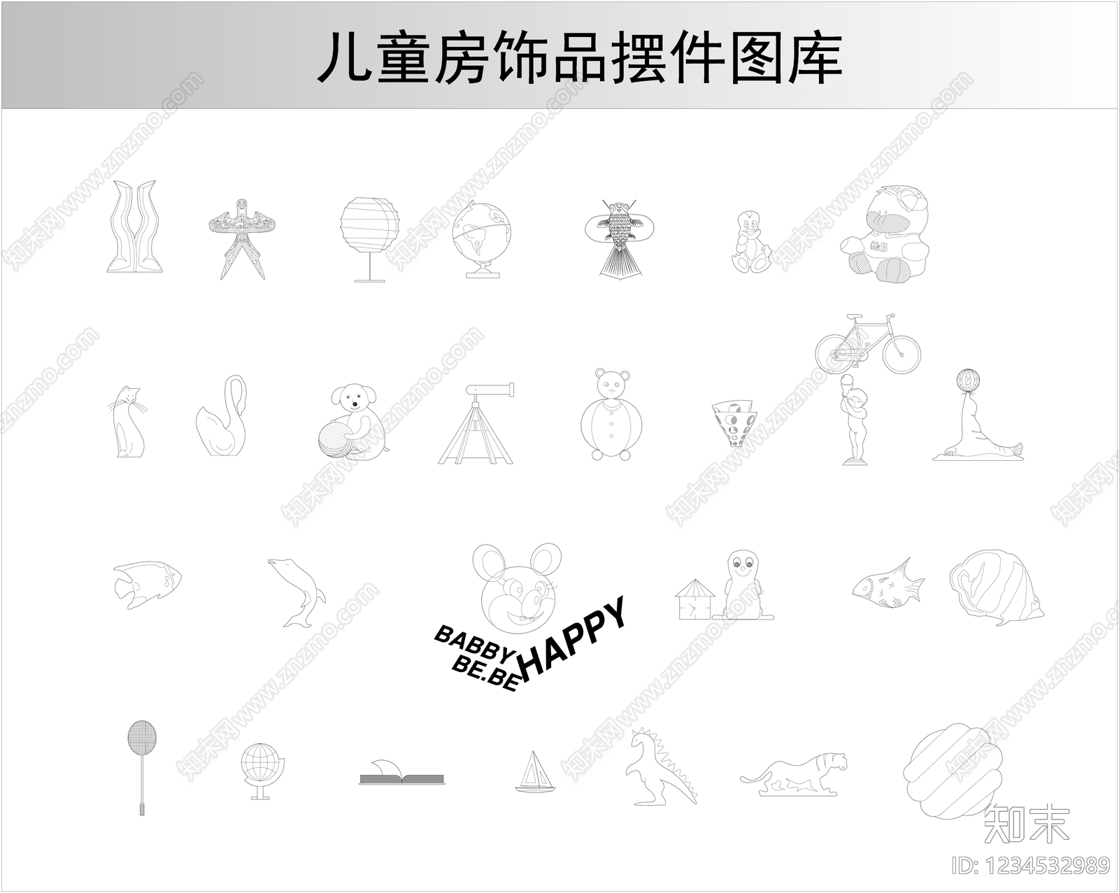 综合软装摆件图库CAD图纸