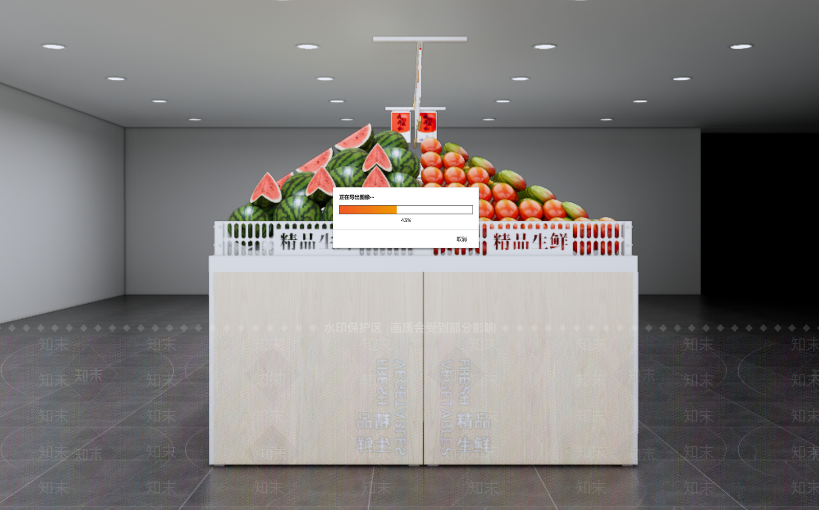 现代简约水果店SU模型下载【ID:1234547476】