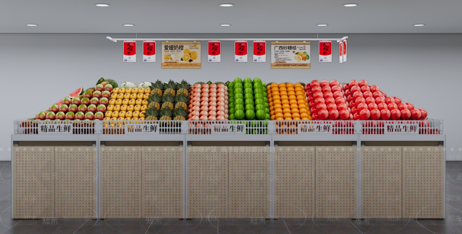 现代简约水果店SU模型下载【ID:1234547476】