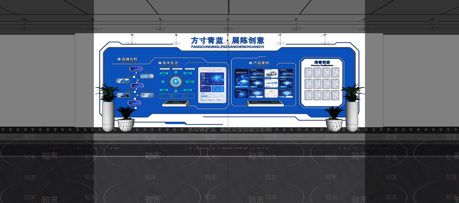 电子产品展厅SU模型下载【ID:1234547858】