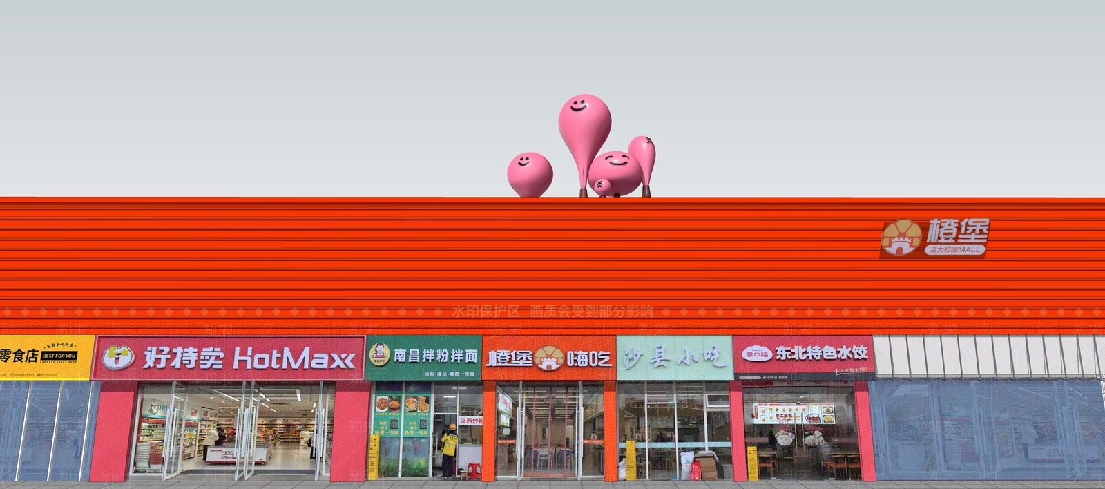 现代主义外立面装饰SU模型下载【ID:1234547986】