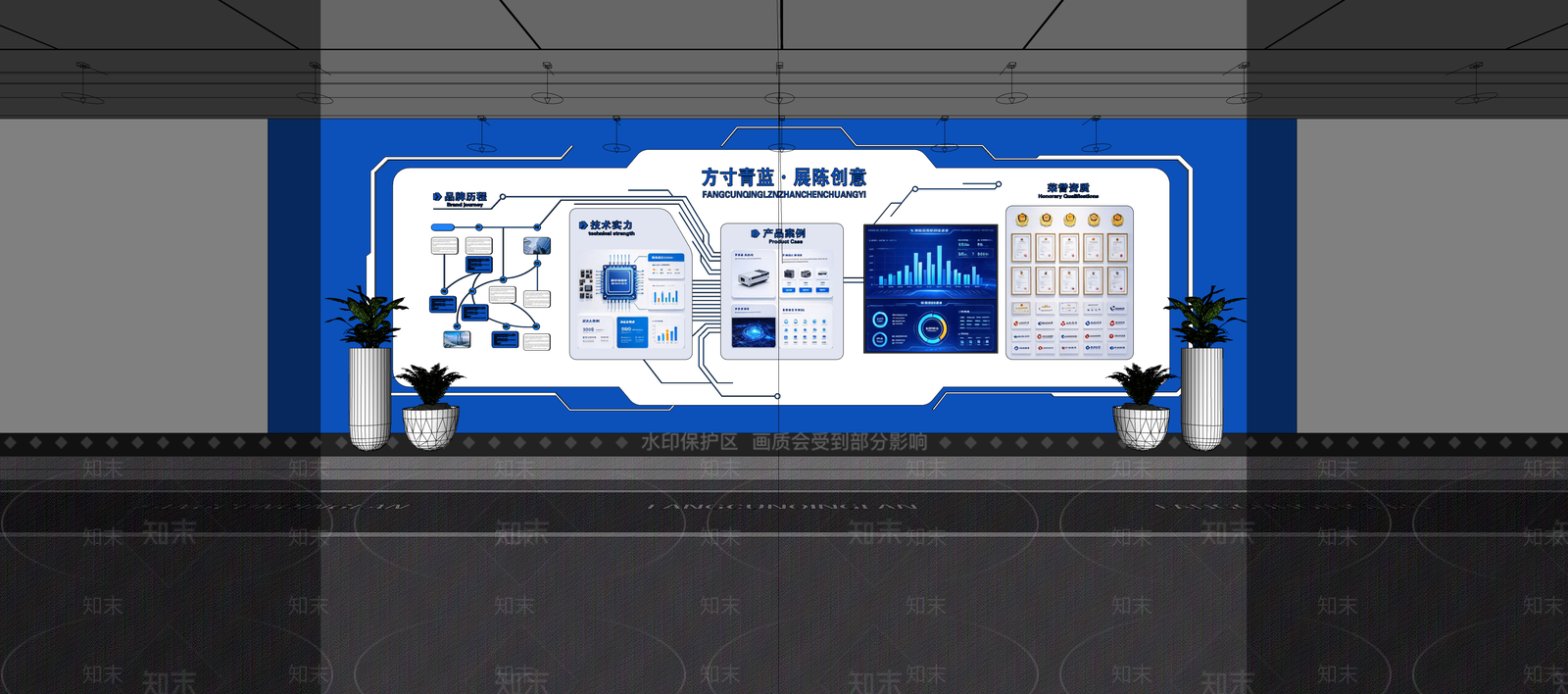 电子产品展厅SU模型下载【ID:1234548133】